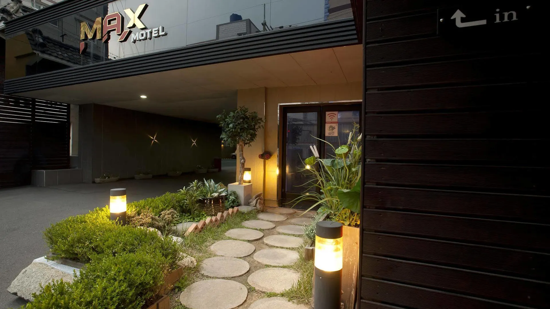 Max Motel Busan Hotel